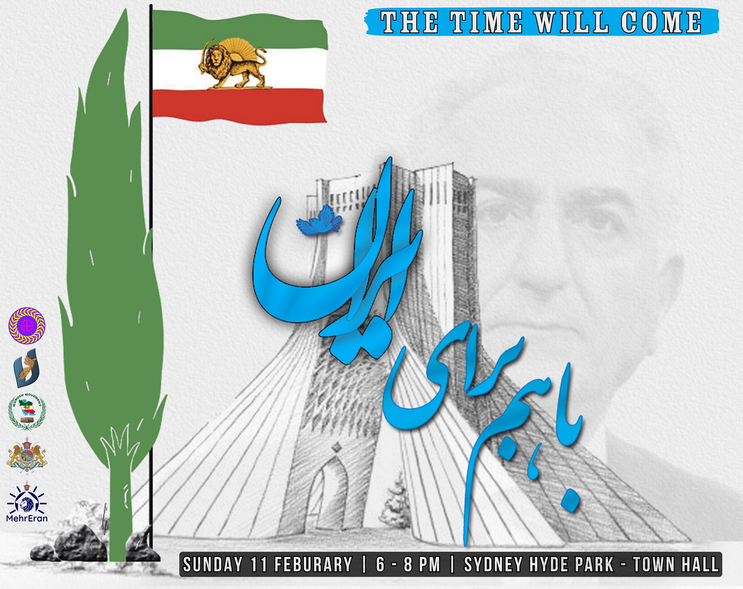 Rally Against The Islamic Republic February 2024